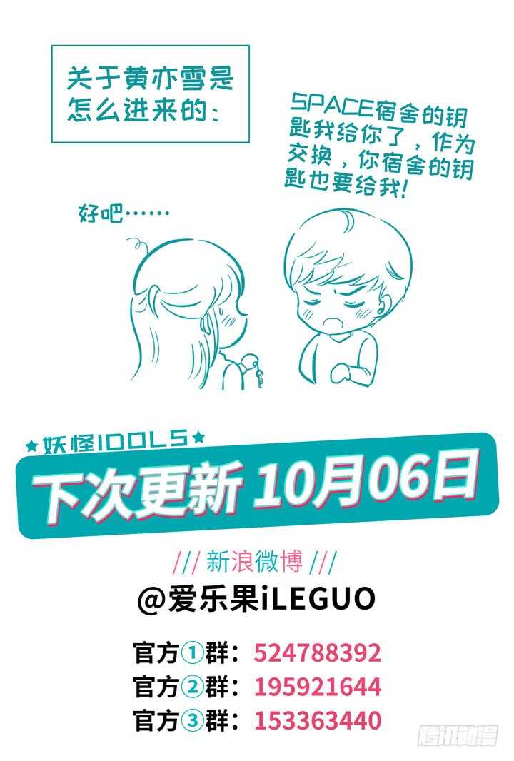 266.爱与心痛1010