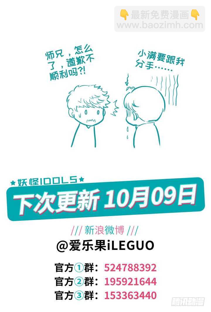 267.爱与心痛1111