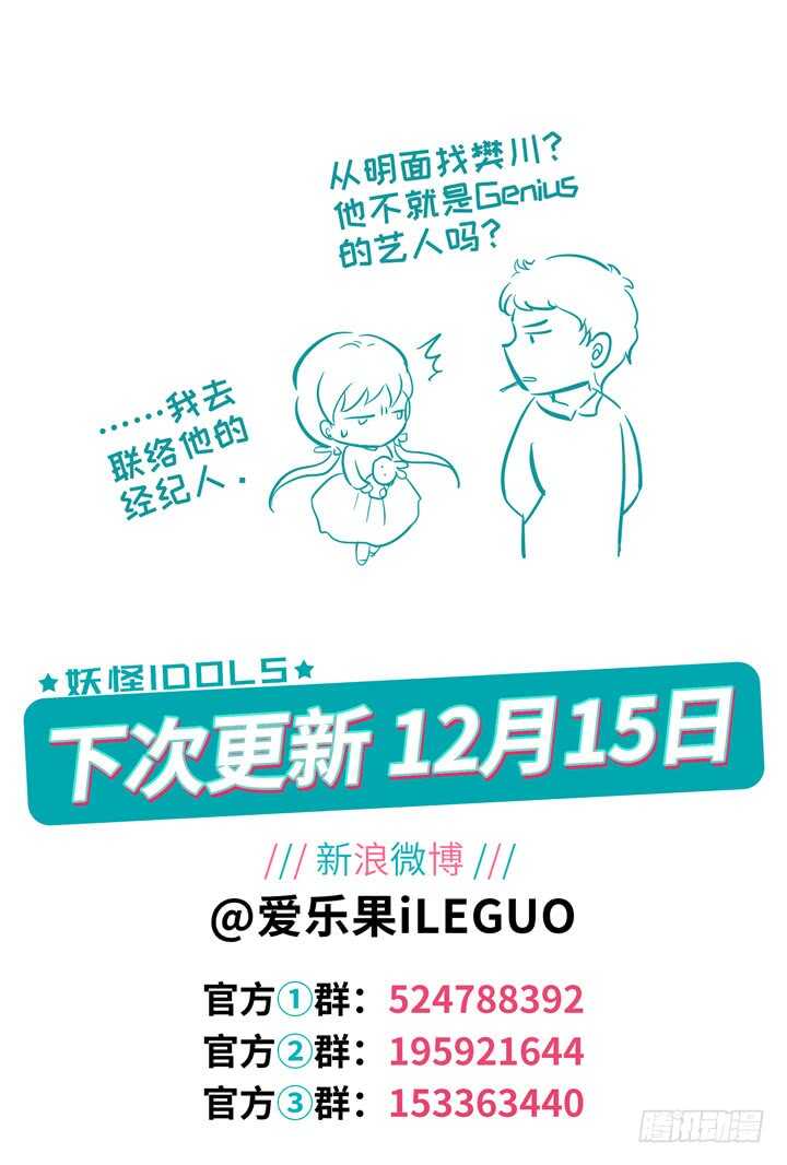 286.爱与野望310