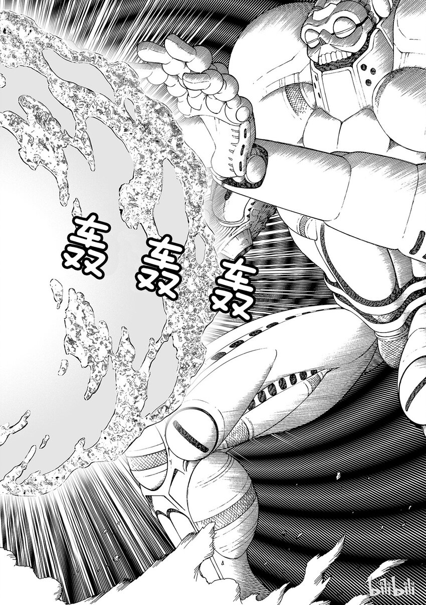 106
