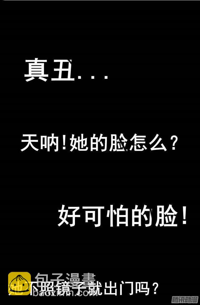 预告二1