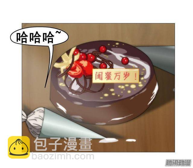 预告二10