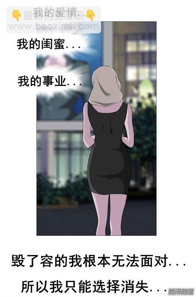 预告二12