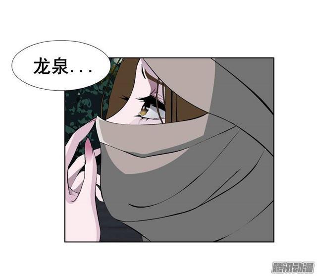 预告二15