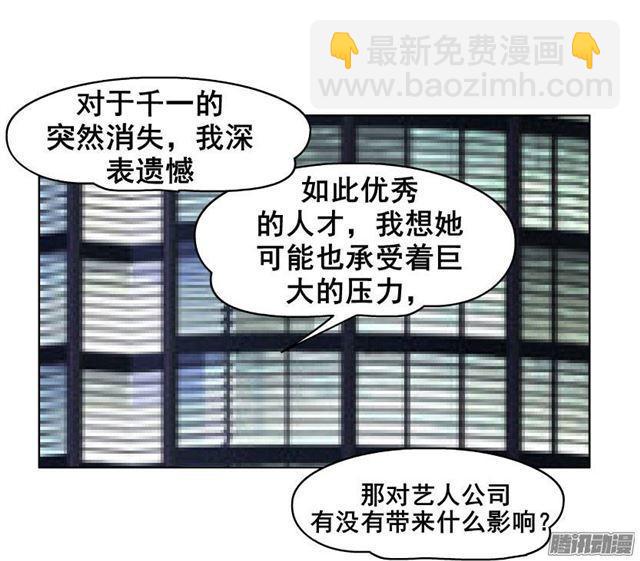 预告二17
