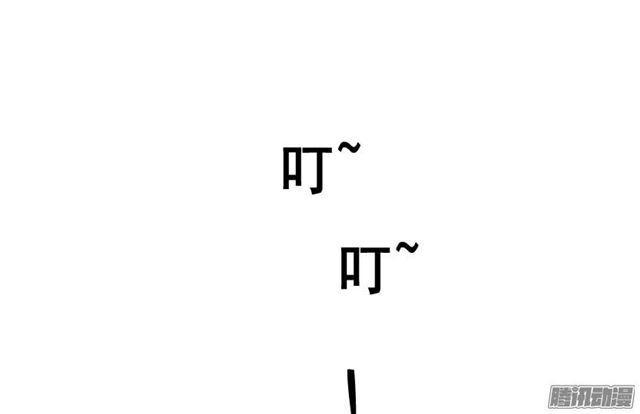 预告二23