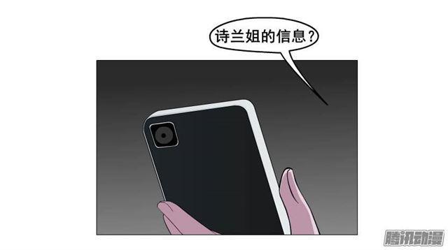 预告二24