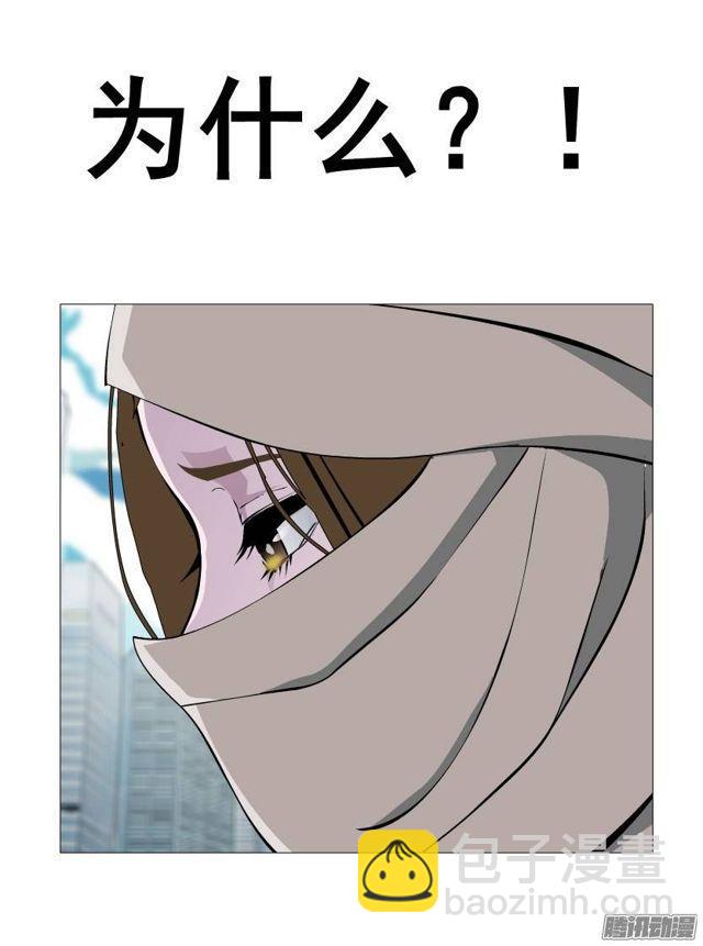 预告二3