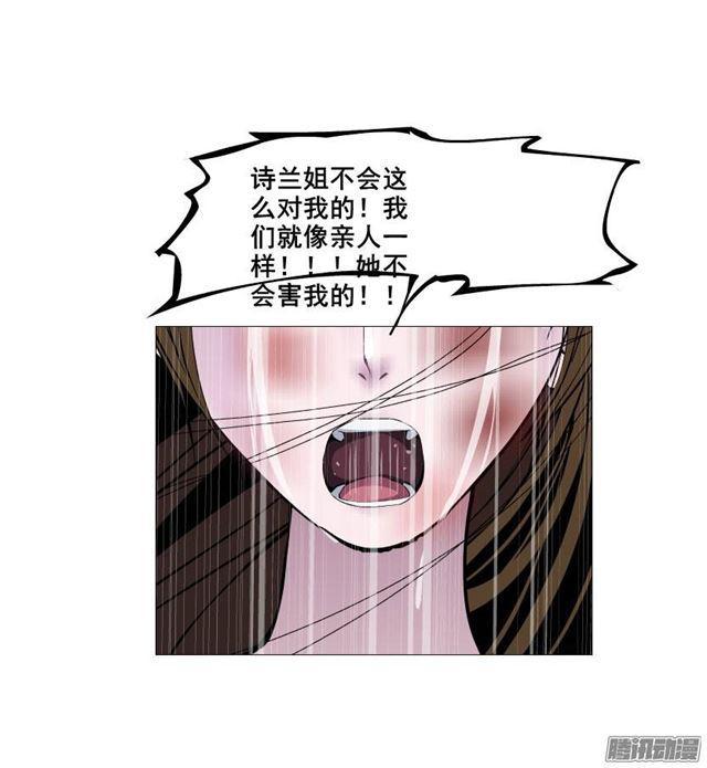预告二31