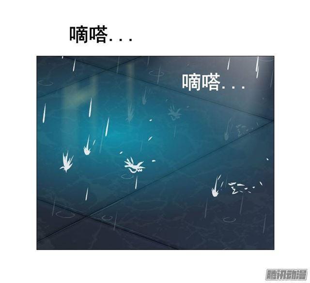预告二38
