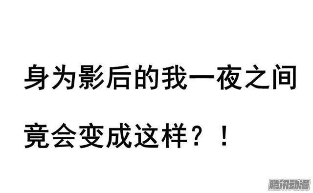 预告二4