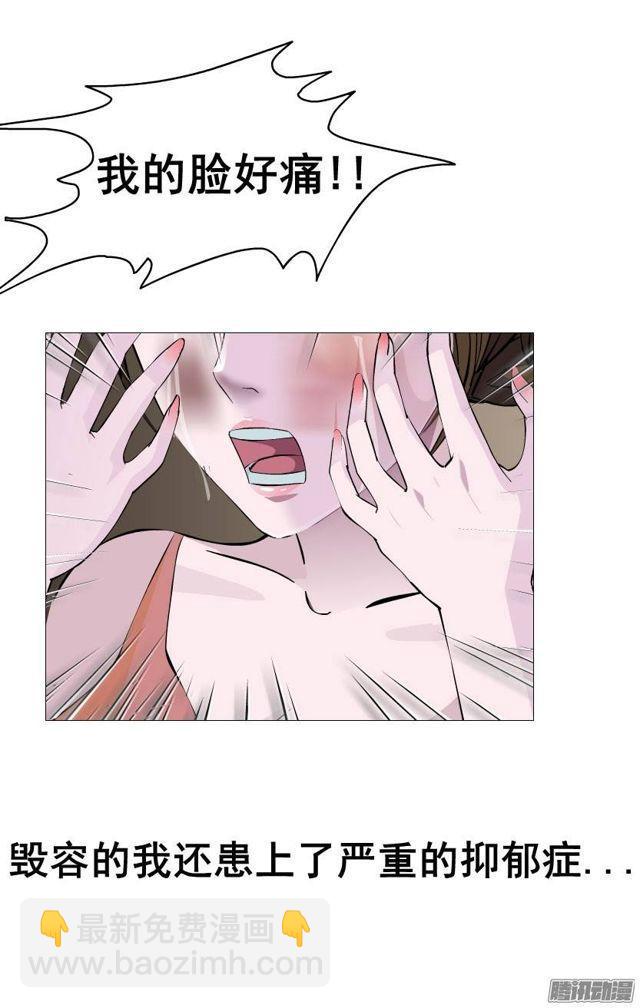 预告二5