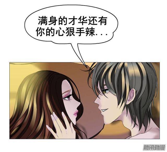 预告二54