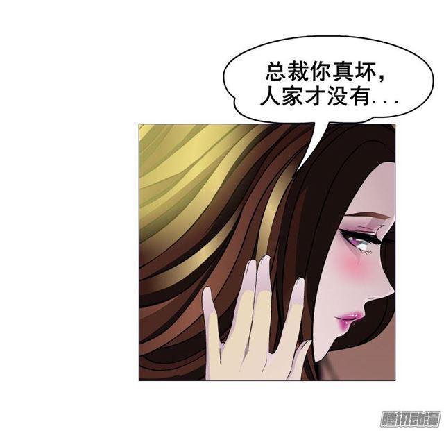 预告二55