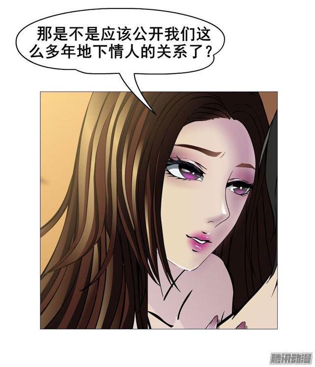 预告二57