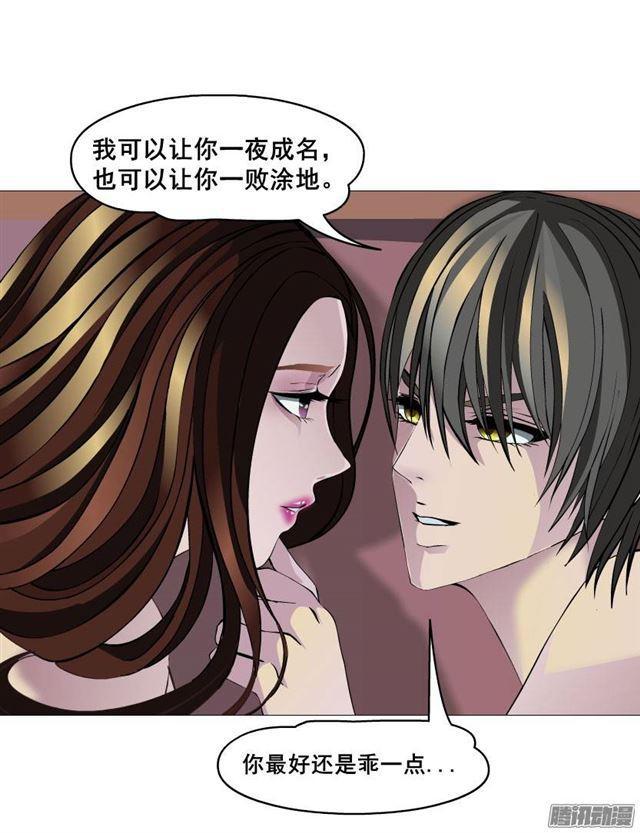 预告二66