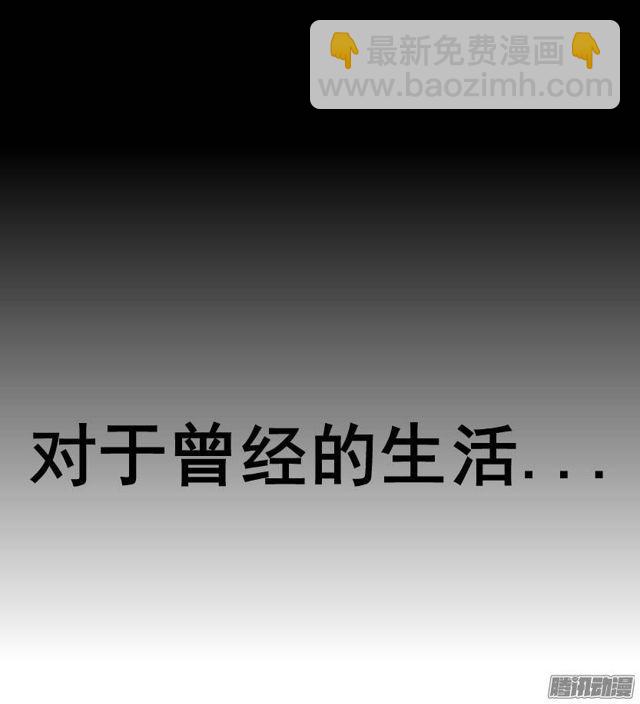 预告二7