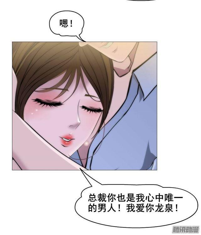预告二9
