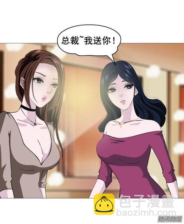 第六集 暴风雨来袭14