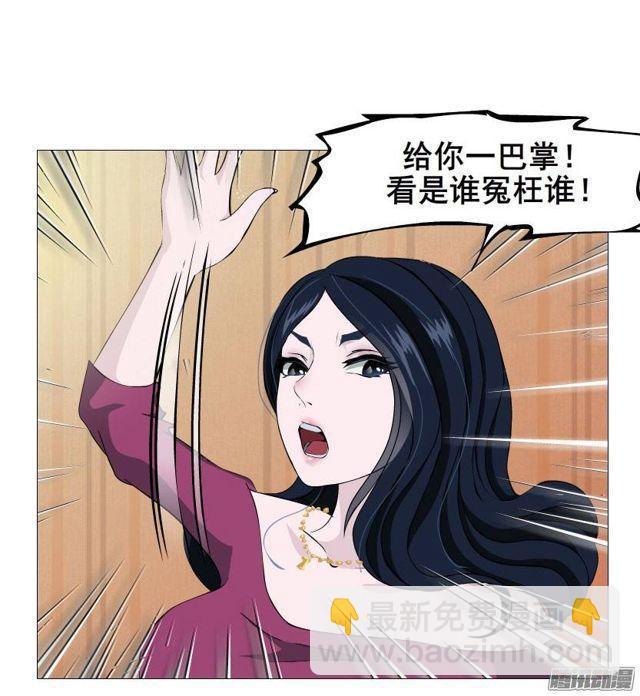 第六集 暴风雨来袭21