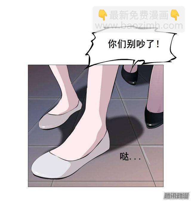 第六集 暴风雨来袭22