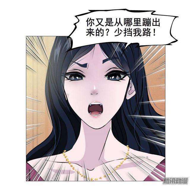 第六集 暴风雨来袭24