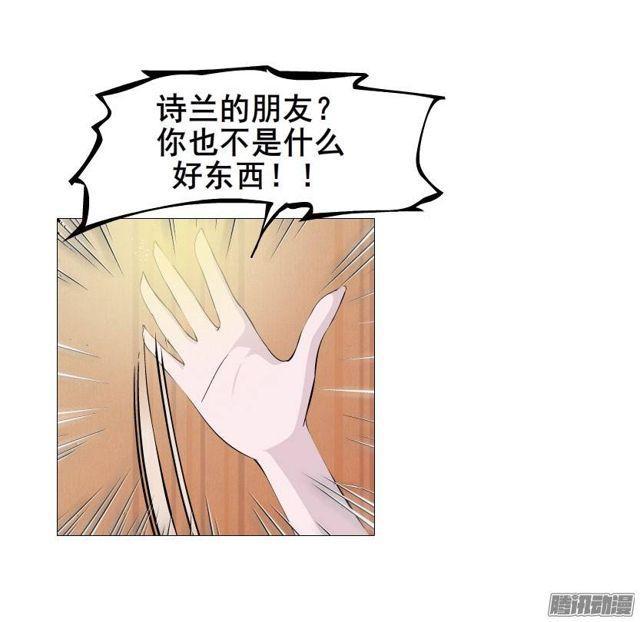 第六集 暴风雨来袭26