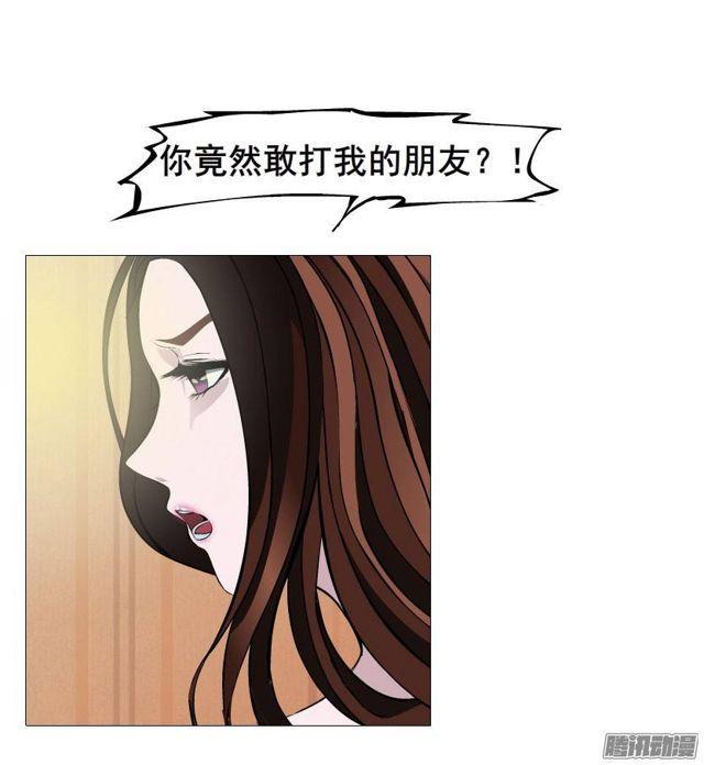第六集 暴风雨来袭30