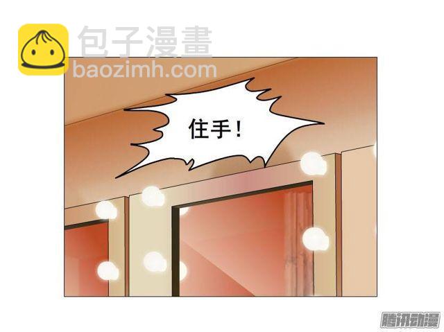 第六集 暴风雨来袭32