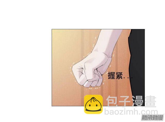 第六集 暴风雨来袭6
