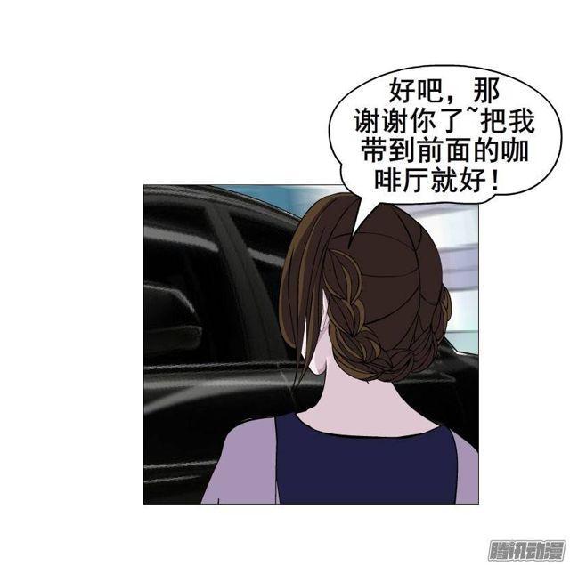 第八集 她还是个玉兔!?2