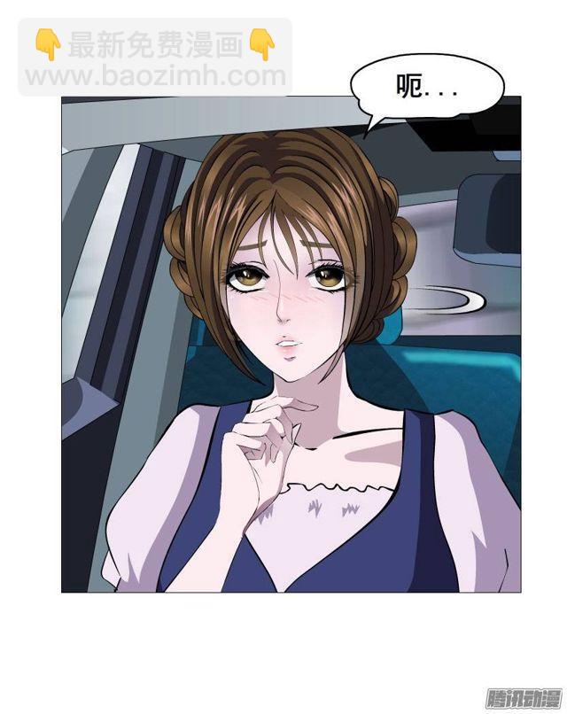 第八集 她还是个玉兔!?21