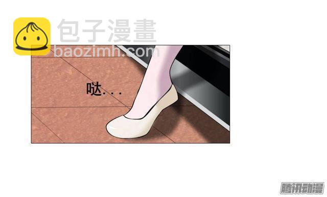 第八集 她还是个玉兔!?27