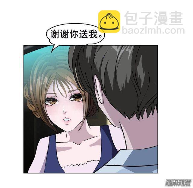 第八集 她还是个玉兔!?28