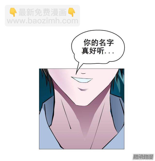 第八集 她还是个玉兔!?6