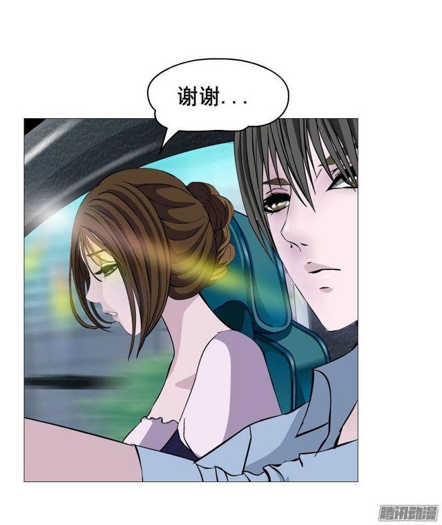 第八集 她还是个玉兔!?7