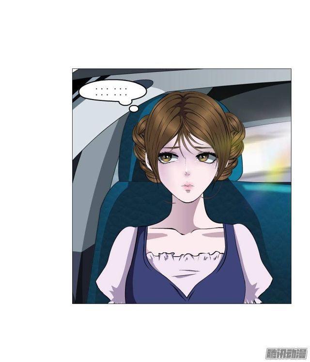 第八集 她还是个玉兔!?9