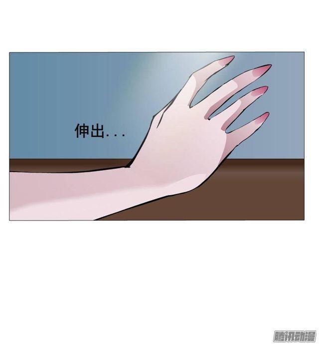第54集 糖衣炮弹14