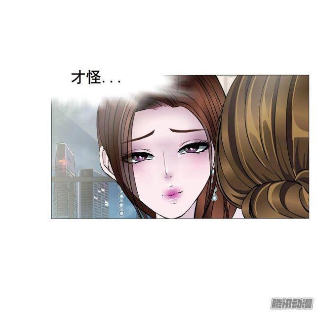 第54集 糖衣炮弹20