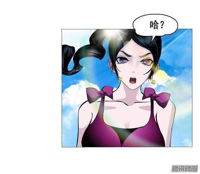 第54集 糖衣炮弹26