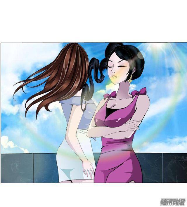 第54集 糖衣炮弹29