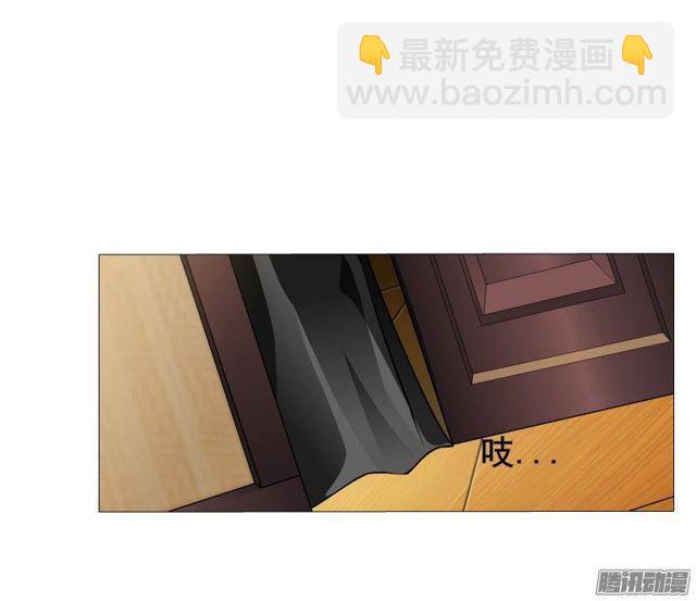 第59集 交易的代价14