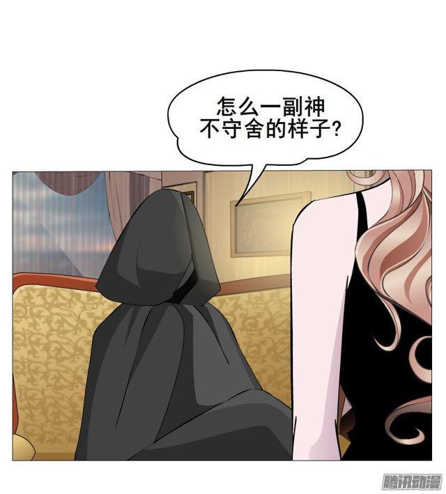 第78集 莫名其妙的要求0