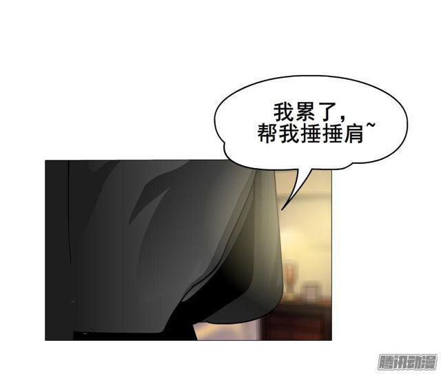 第78集 莫名其妙的要求1
