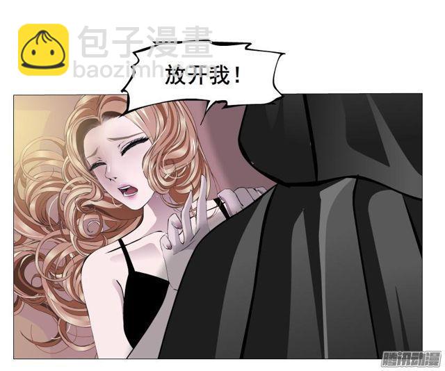 第78集 莫名其妙的要求13