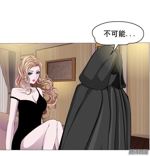 第78集 莫名其妙的要求16