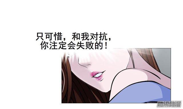 第78集 莫名其妙的要求25