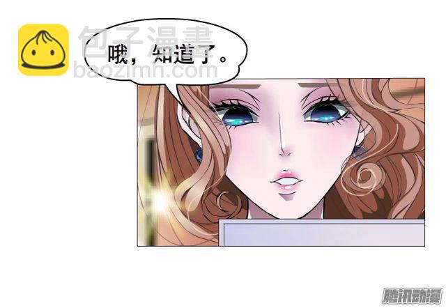 第78集 莫名其妙的要求29