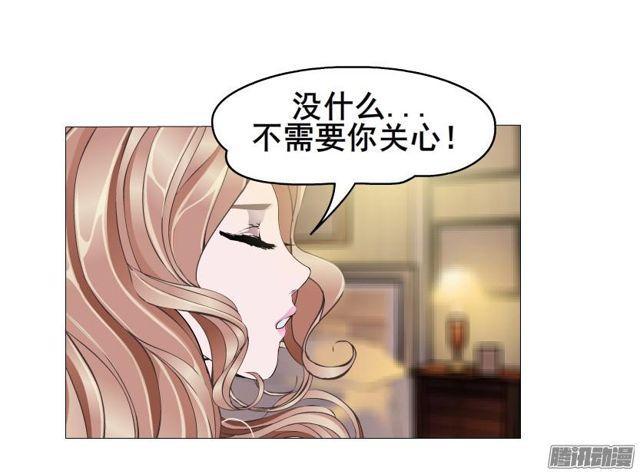第78集 莫名其妙的要求3