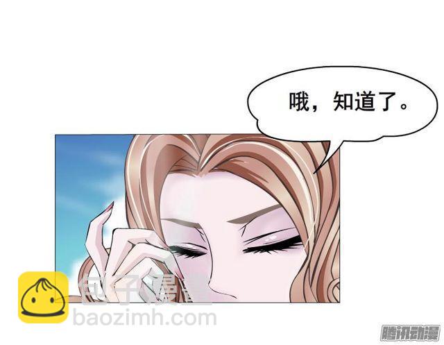第78集 莫名其妙的要求32